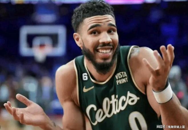 刚刚！凯尔特人官宣！正式下放杰森塔图姆