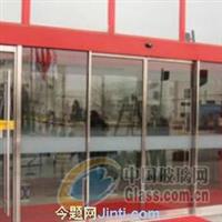 玻璃門,自動門北京 北京 朝陽區(qū)北京老兵卷簾門廠產(chǎn)品供應(yīng)第12頁