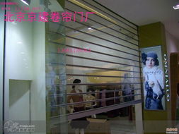 產品展廳 北京京建卷簾門廠