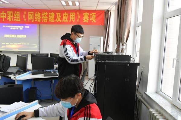 2021年吉林省職業院校技能大賽網絡搭建及應用賽項成功舉辦 助力網絡技術服務人才培養