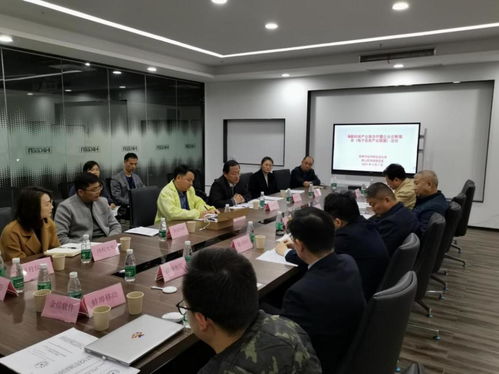 蚌埠電子信息產(chǎn)業(yè)聯(lián)盟走進(jìn)海勤科技 深化產(chǎn)業(yè)鏈合作，精準(zhǔn)開展信息技術(shù)咨詢診斷服務(wù)